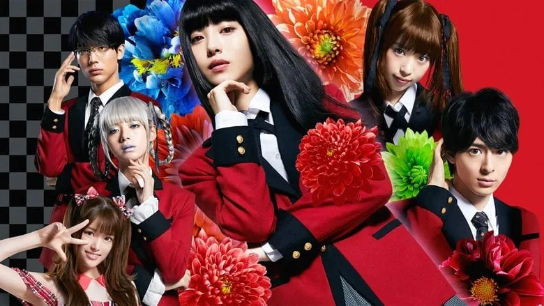 kakegurui